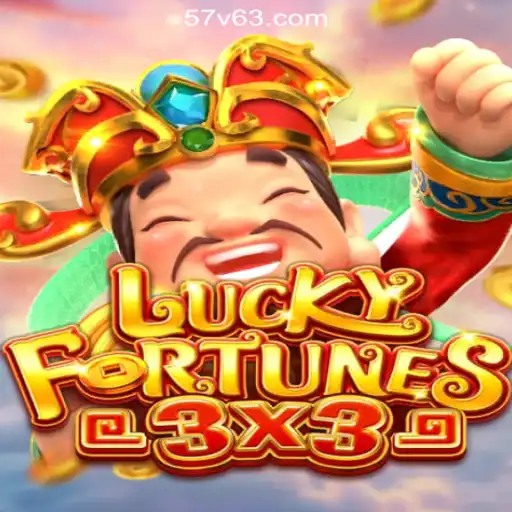 Discover the Thrilling World of LUCKYFORTUNES3x3 with 57V.COM Online Casino Philippines